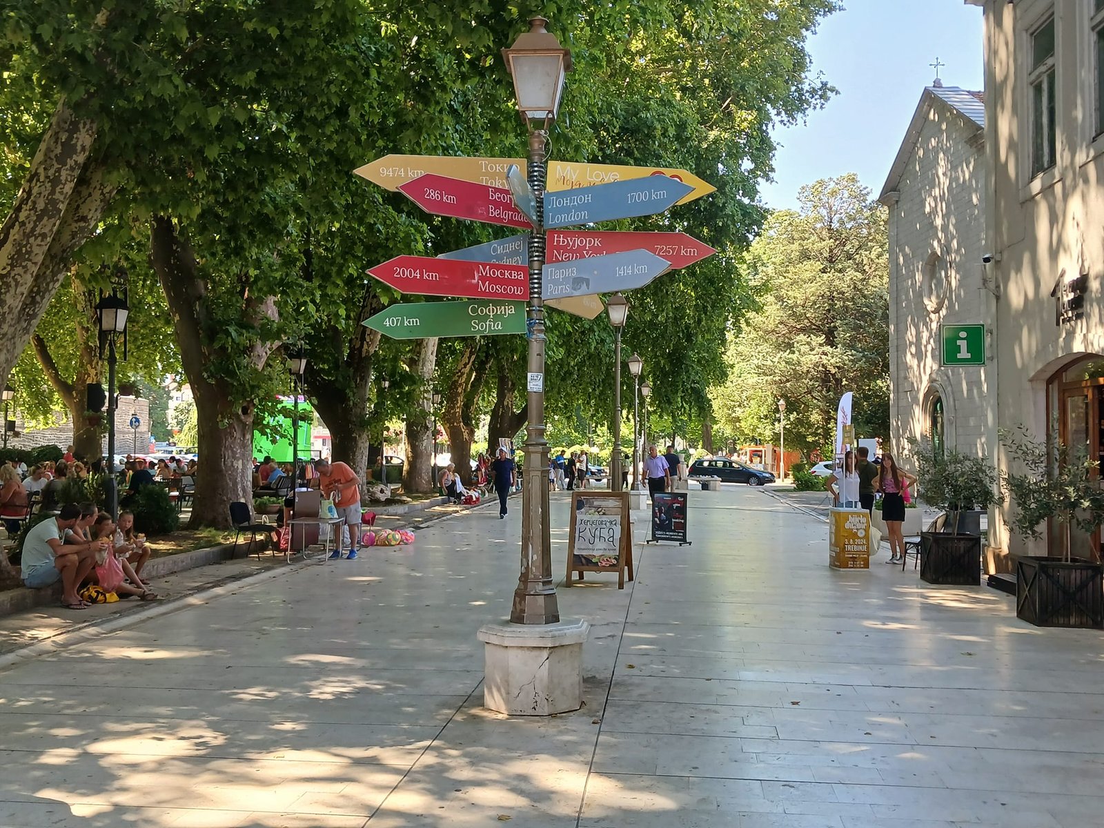 TREBINJE-GRAD    SUNCA